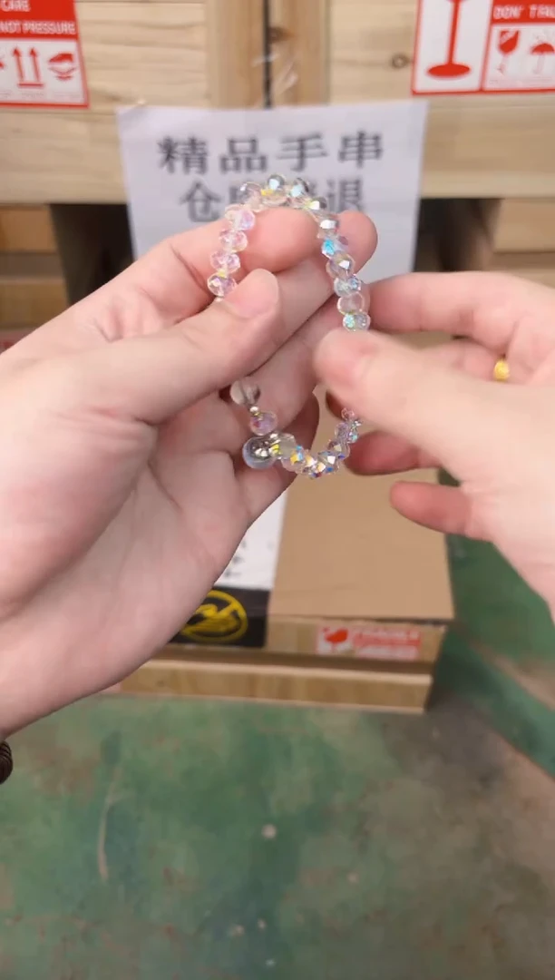 禧一文玩菩提类手串无礼盒