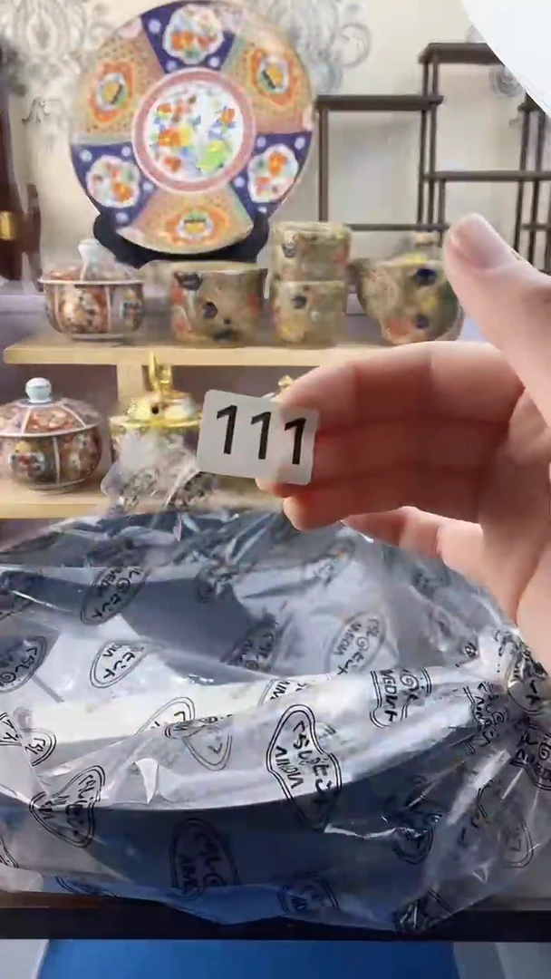 【闪购商品】瓷片111满38元包邮谨慎参拍默认微瑕