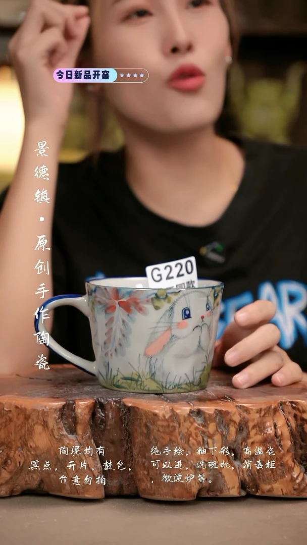 其他G220新十二器瓷器