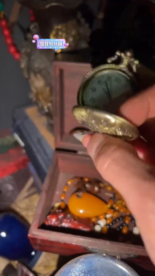 【闪购商品】闪购商品高端专用链接