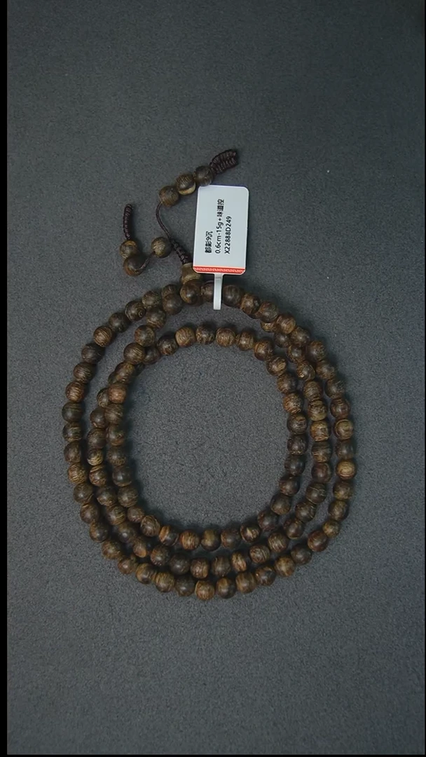 沉香手串0.6-15g正区都彭老料手串