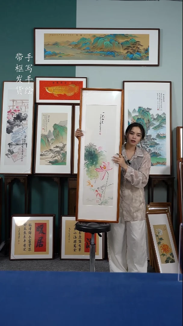 书法40*125 荷花 手写书法摆台