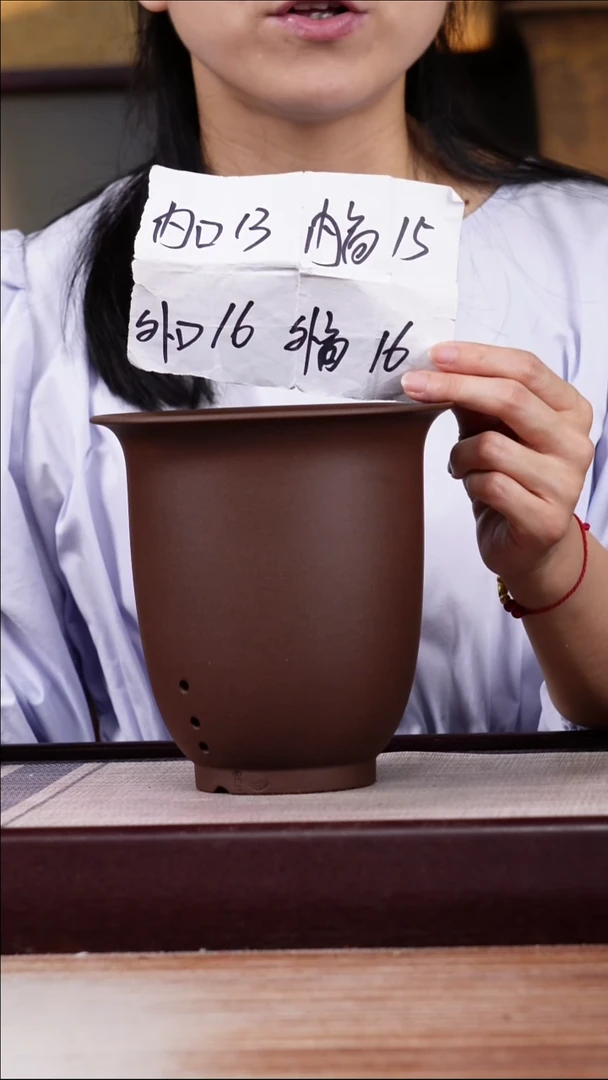紫砂花盆新款紫泥素面小金钟一只无托