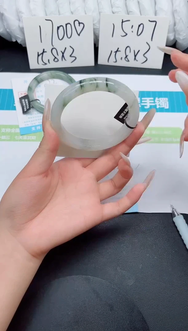 石英质玉手镯未镶嵌a23-62.6