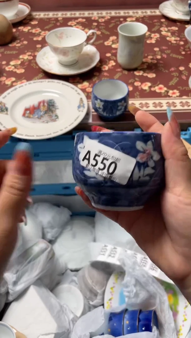 瓷片洋****师瓷器瓷器A550
