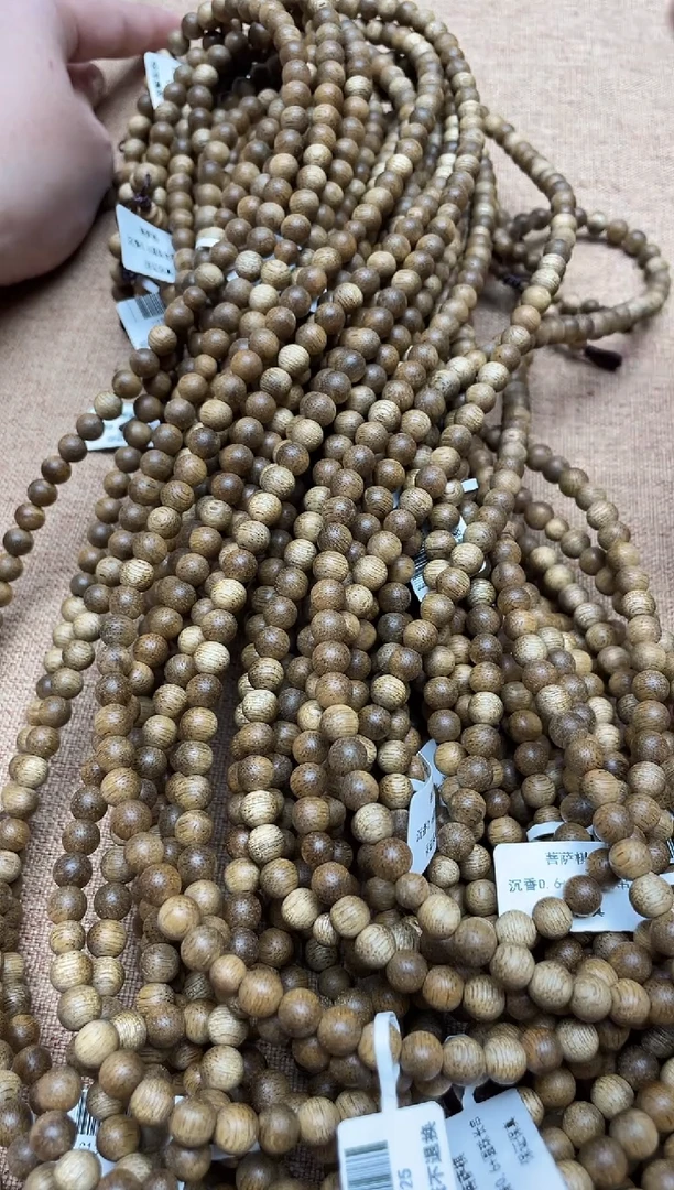 沉香手串菩萨棋0.6圆珠多圈多样性发其一