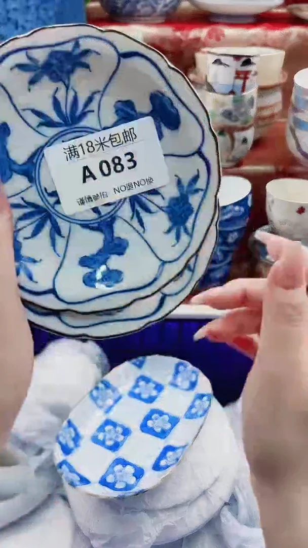 摆件A083****************