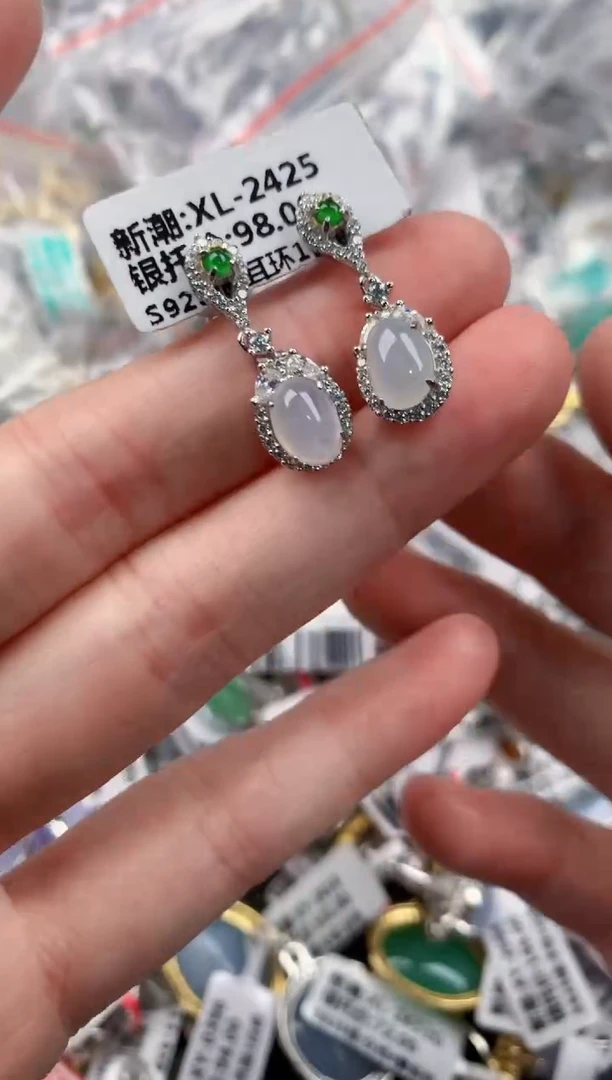 银S925镶嵌戒指翡翠222        6