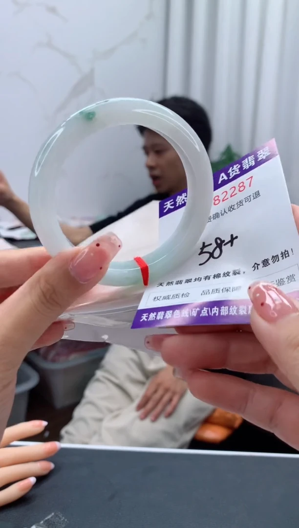 未镶嵌手镯翡翠天然缅甸A货翡翠