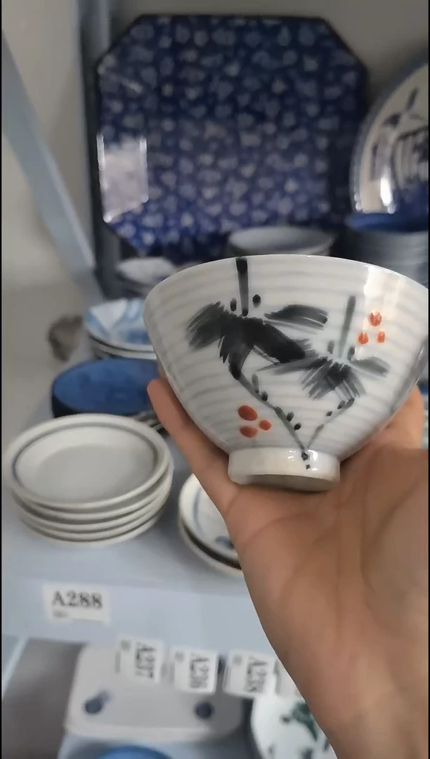 那****间那山那水  中古商品 默认瑕疵 满20包邮 完美主义者慎拍