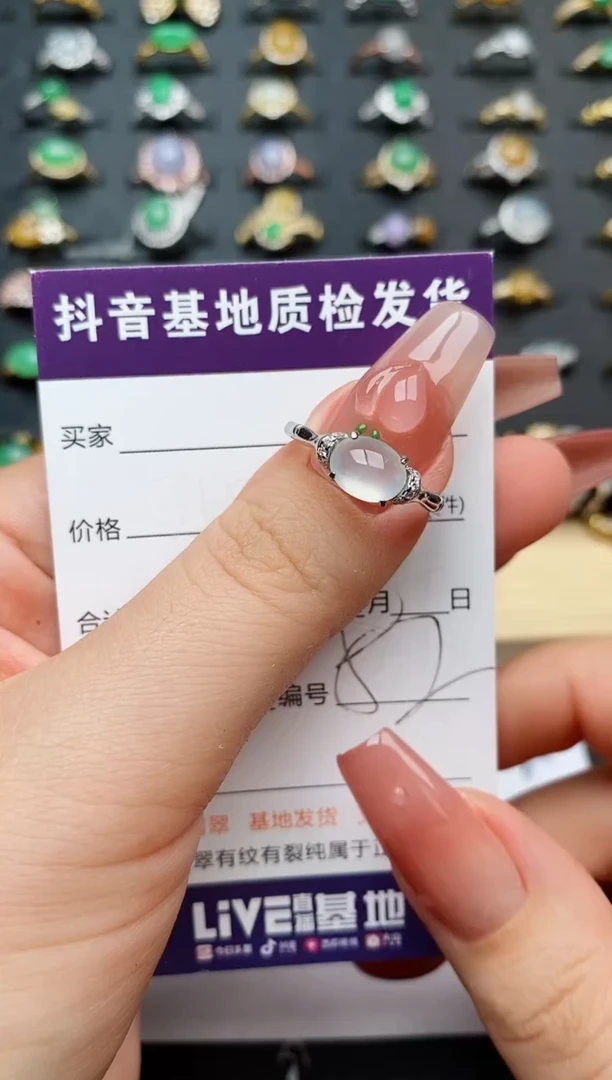 翡翠戒指银S925镶嵌............