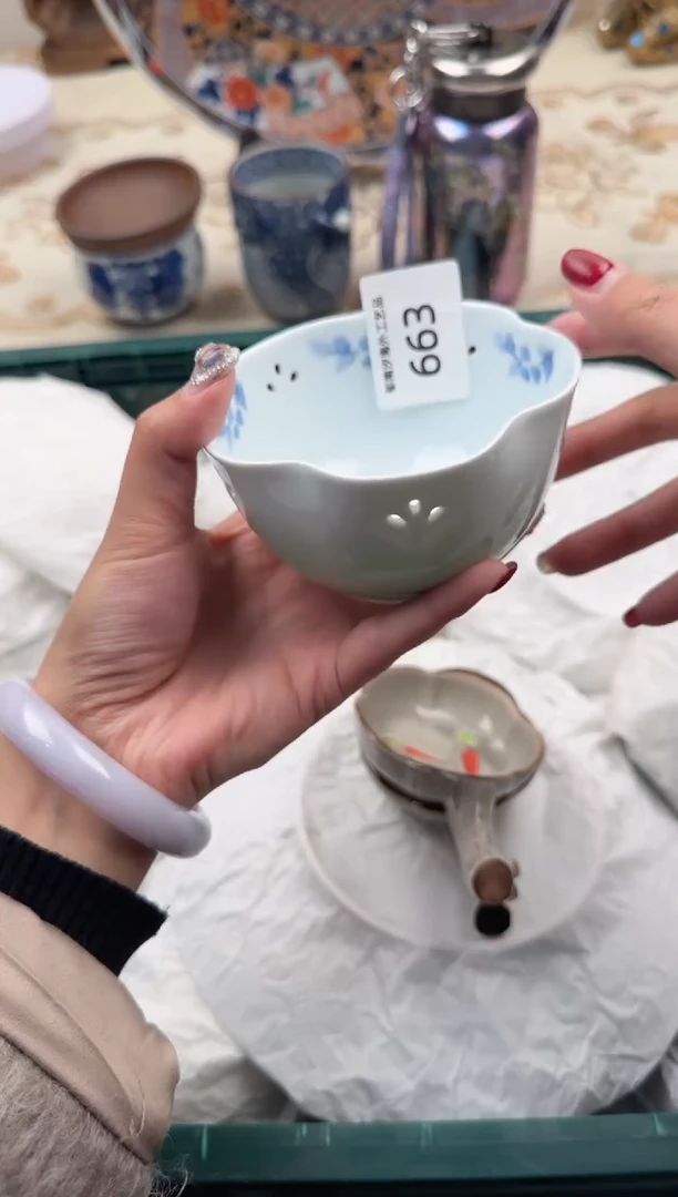 【闪购商品】瓷片W           663