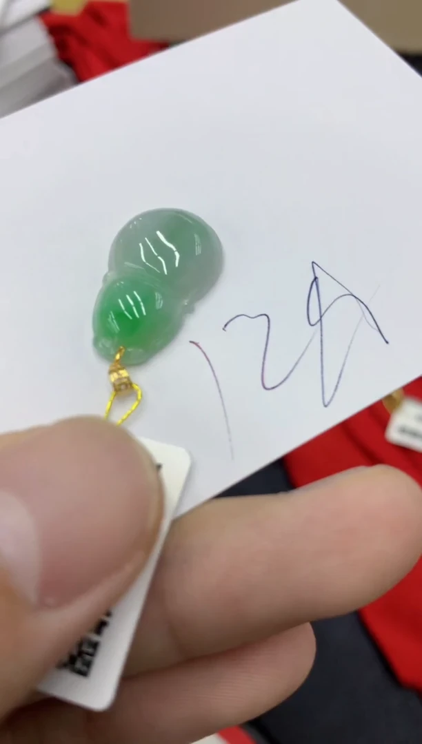 【闪购商品】翡翠颈饰18K金镶嵌号链接111111111