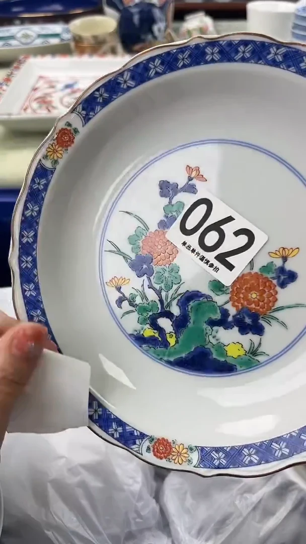 陈*062