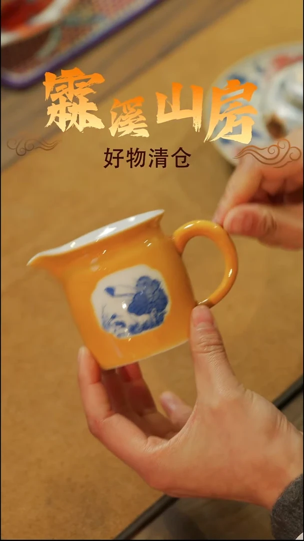 湘蕴堂|景德镇小众手作器物