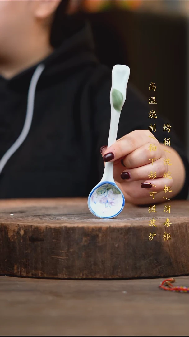 瓷片景德镇高温釉下彩（食品级）