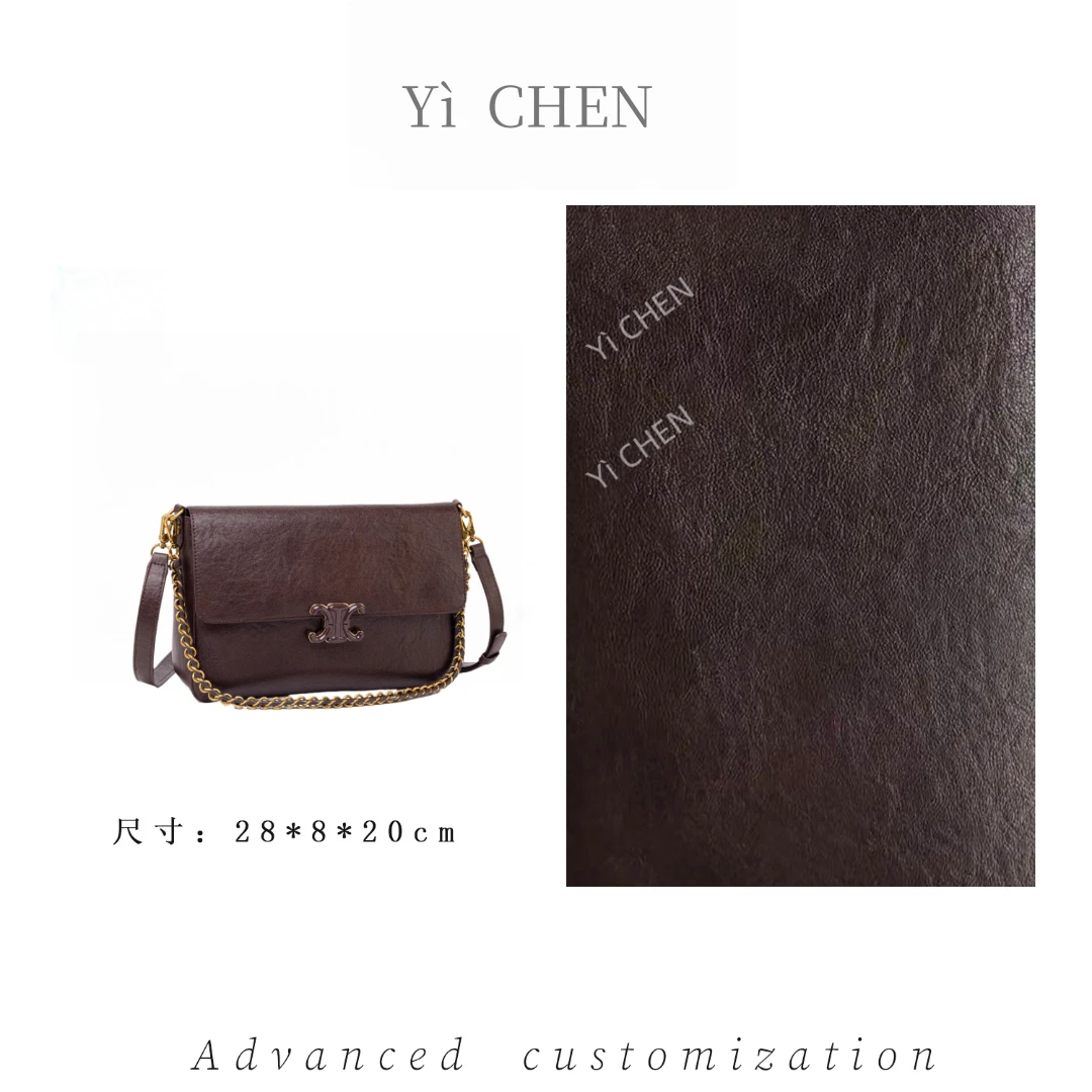 【Yì CHEN】QYX-98076-可可棕简约时尚女士新款轻奢单肩斜跨包