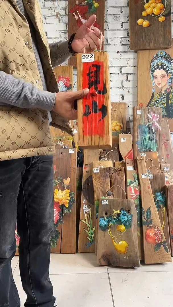 吊坠桃核922号门板画