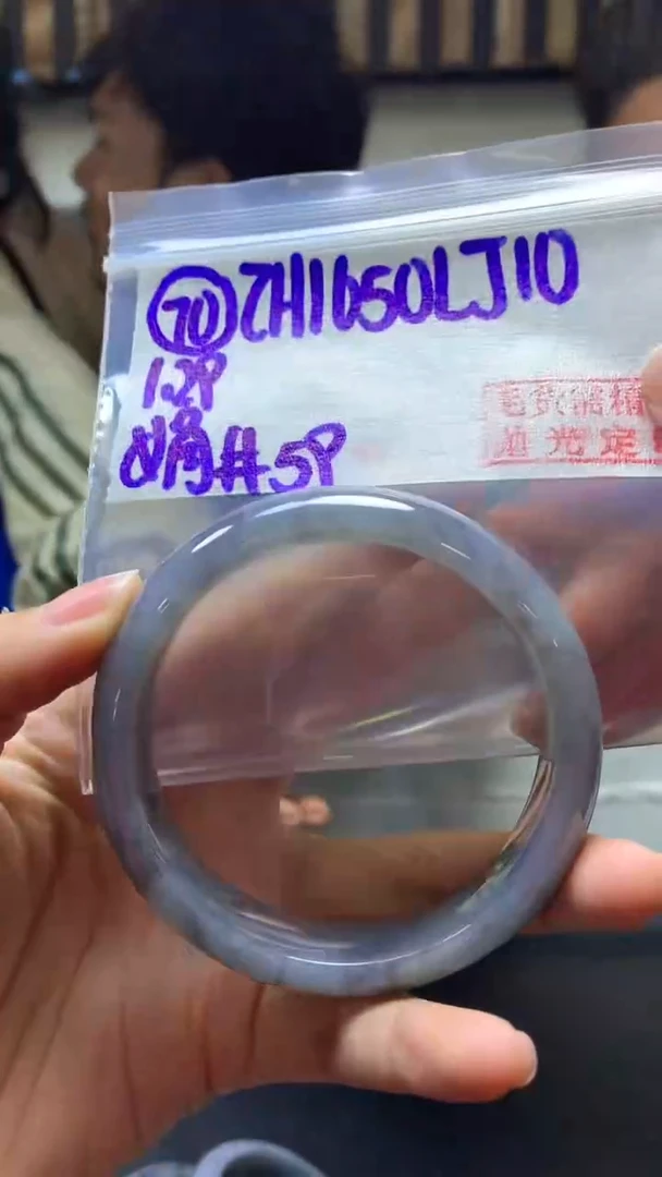 【闪购商品】定制翡翠未镶嵌70手镯59+1650元+拍一发一