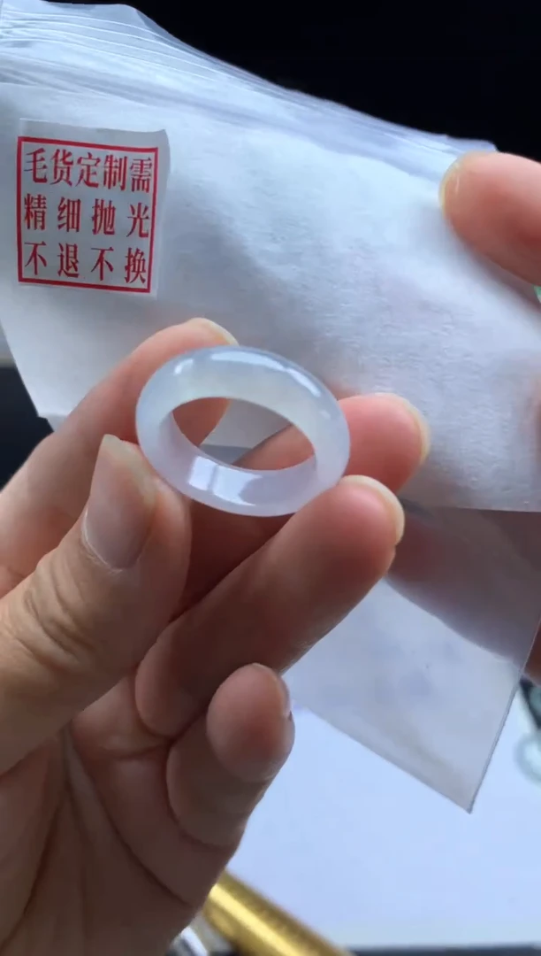 未镶嵌定制翡翠毛货需精细抛光戒圈 18#