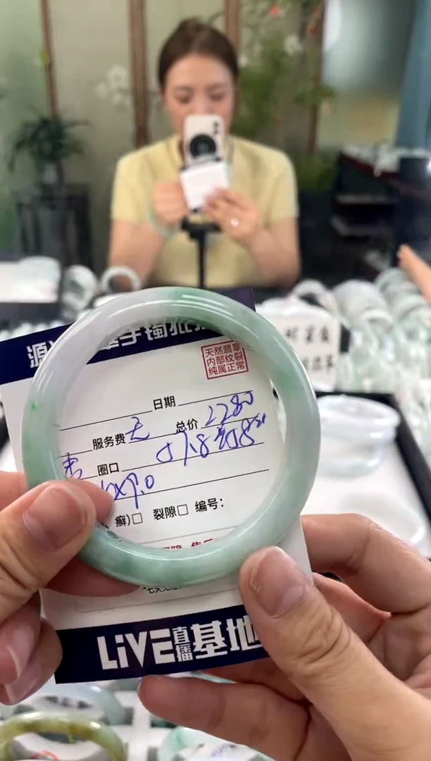 翡翠手镯未镶嵌111111111111111