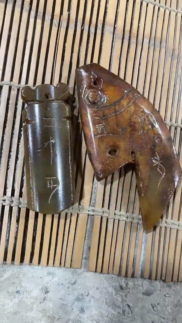 未镶嵌和田玉把件一单2个