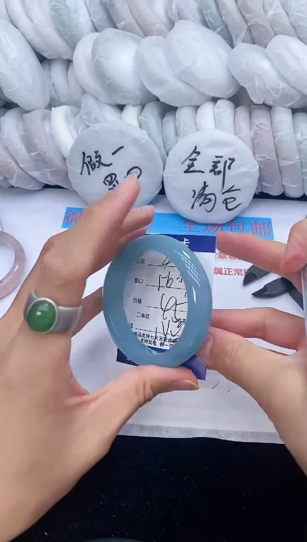 石英质玉手镯未镶嵌40