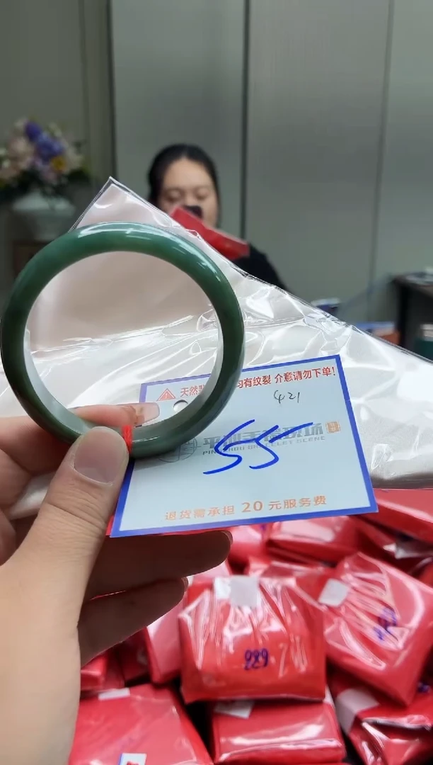 未镶嵌手镯翡翠111111111