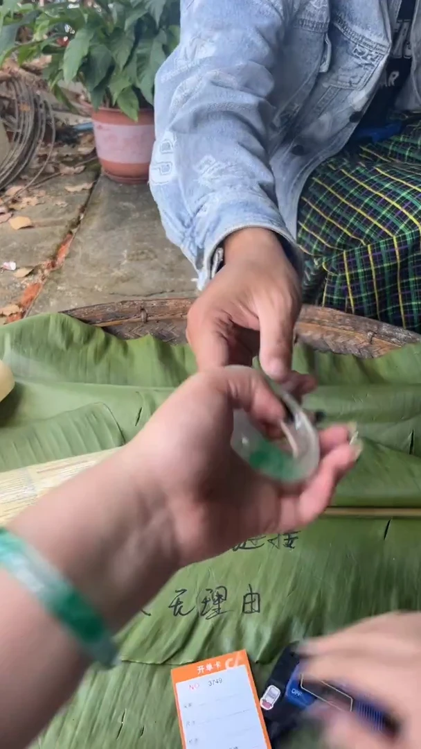 非金属珐琅雨*晴景玉之乡手镯甄选