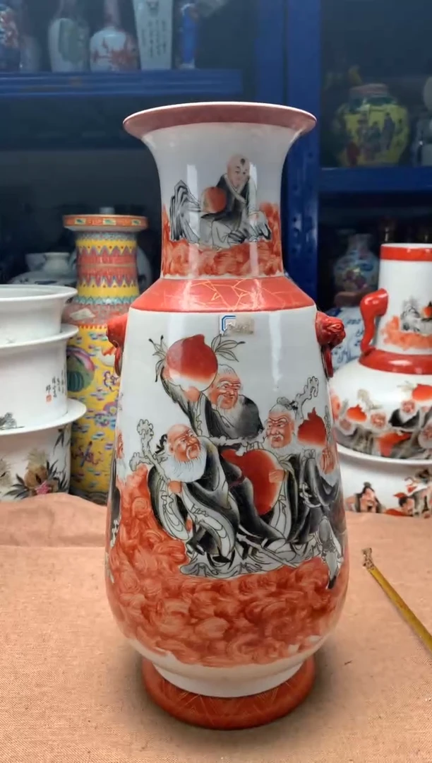 摆件旧藏瓷器旧藏瓷器