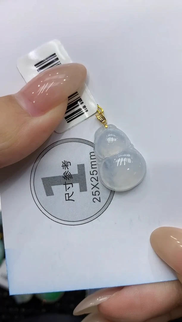 颈饰18K金镶嵌翡翠111111111111