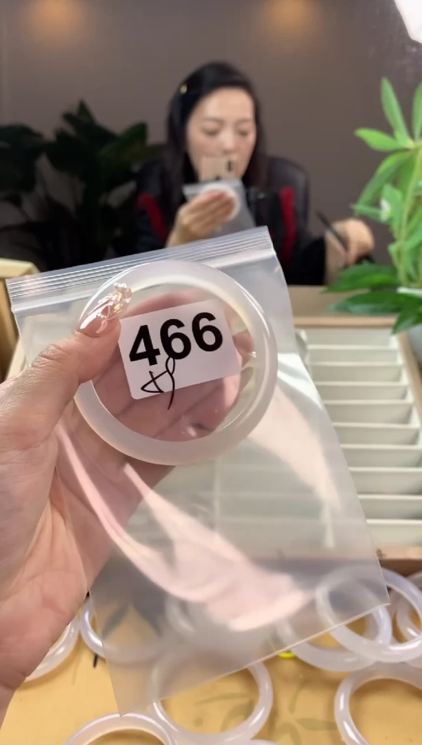 【闪购商品】玛瑙/玉髓手镯未镶嵌466
