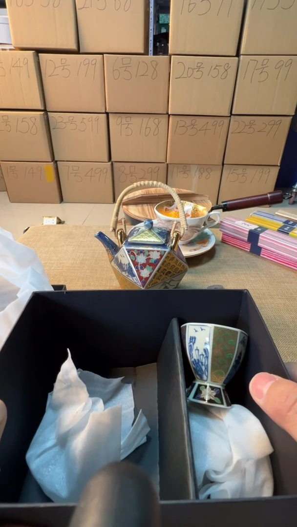 【闪购商品】瓷片启航瓷器精选