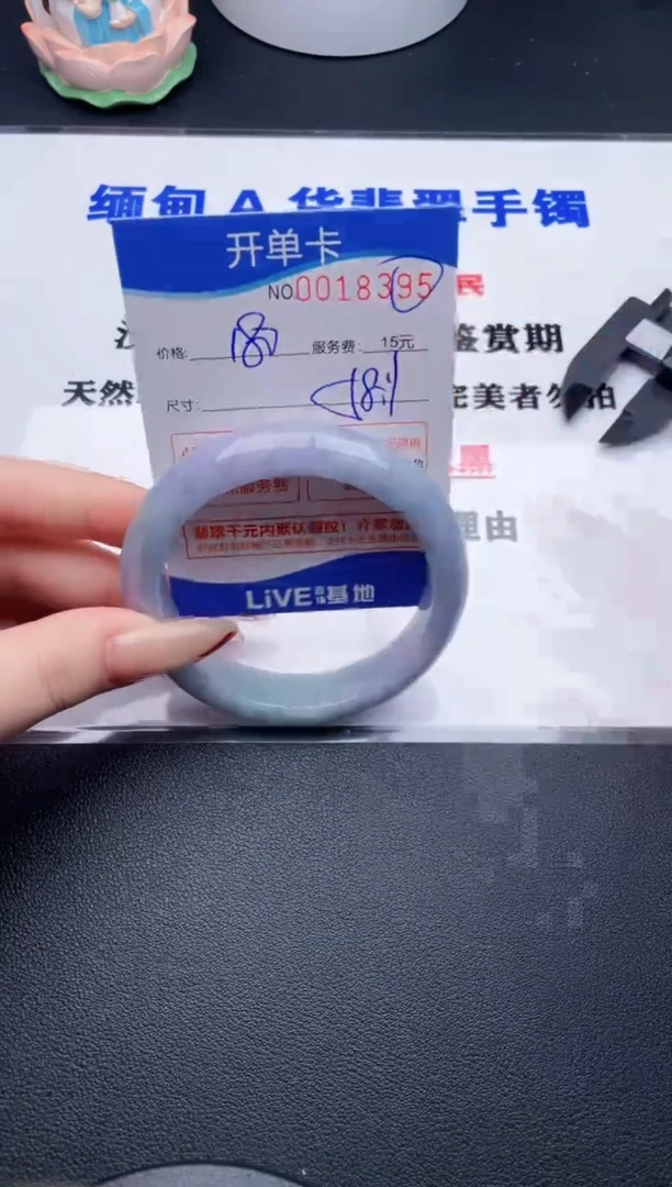 95拍哪个图片就是发哪个