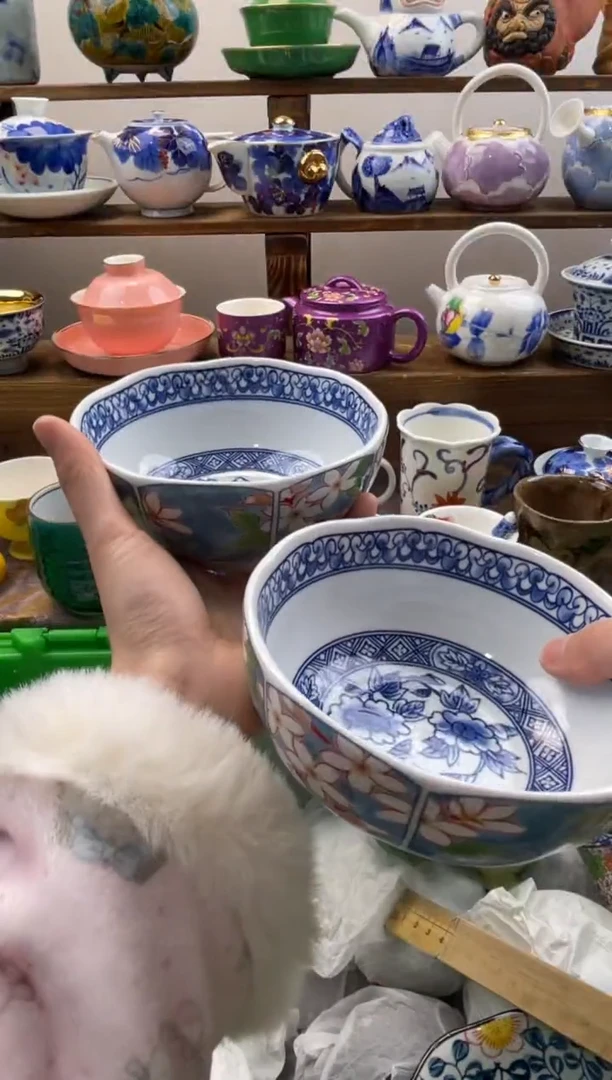 瓷片木**开满20包邮一单一付