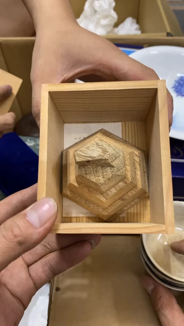 情**生中古商品瑕疵杯碟
