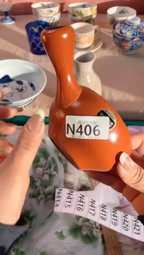 瓷片强瓷器瓷器N406