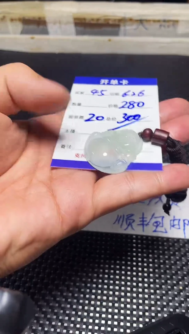 （所见即所得佛公45