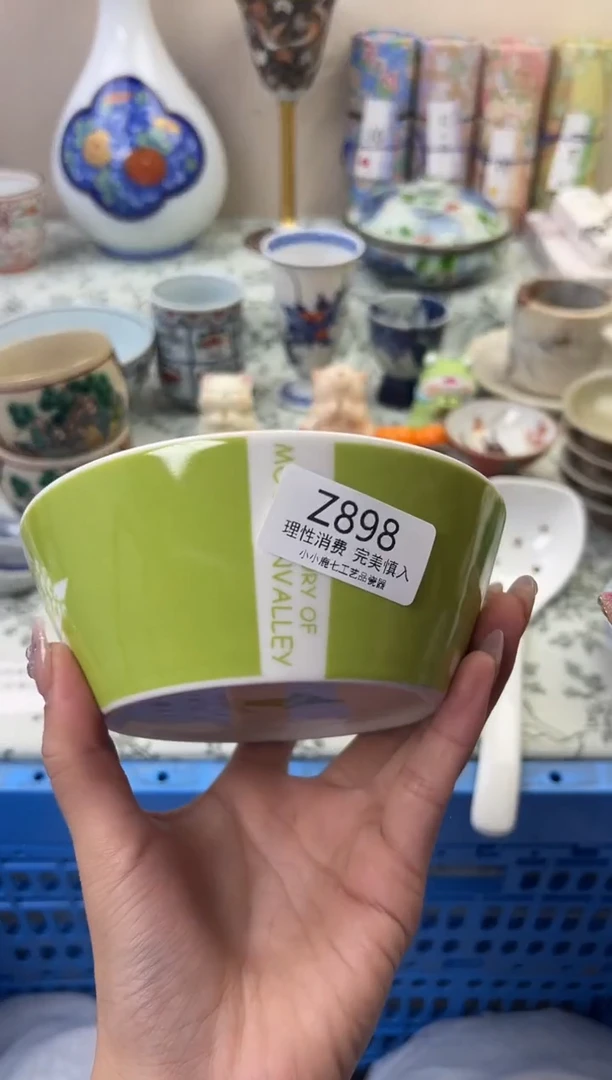 瓷不**梨898ZZZZZZZZZZZZ