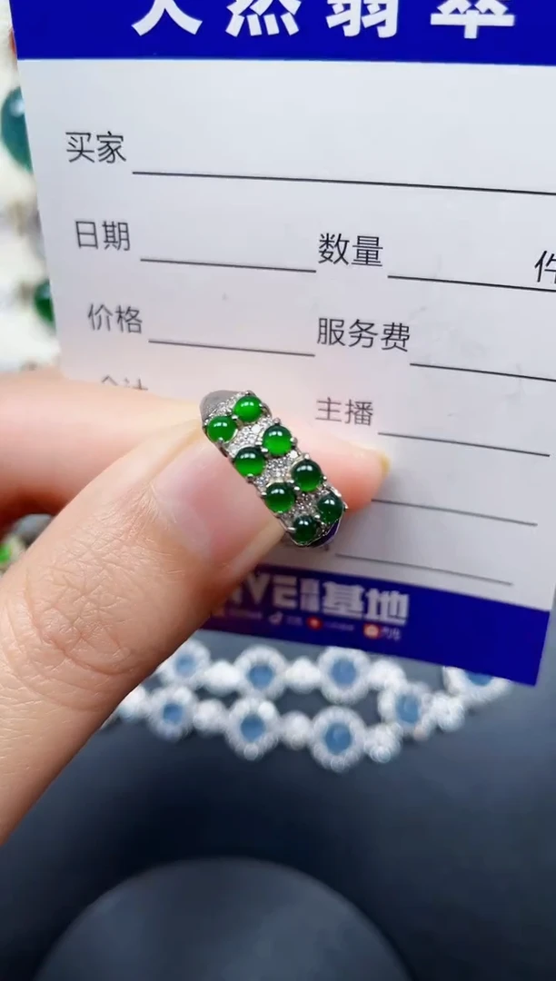 银S925镶嵌戒指翡翠12