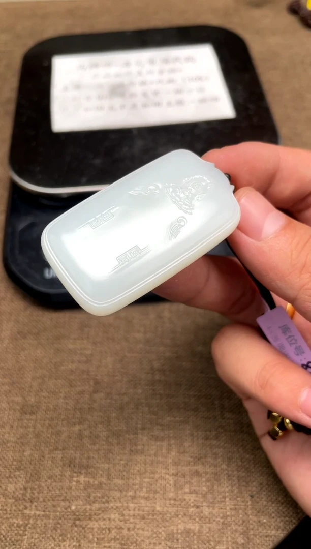 和田玉未镶嵌颈饰5.11ZZ多样性拍一发一87