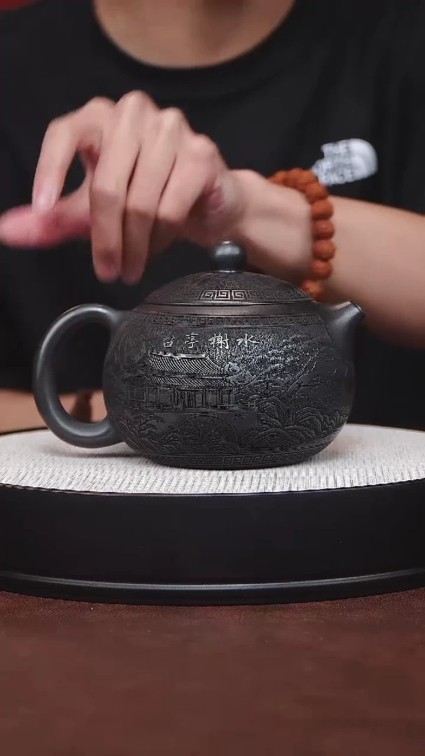 茶杯紫砂石黄西施 李亚阳