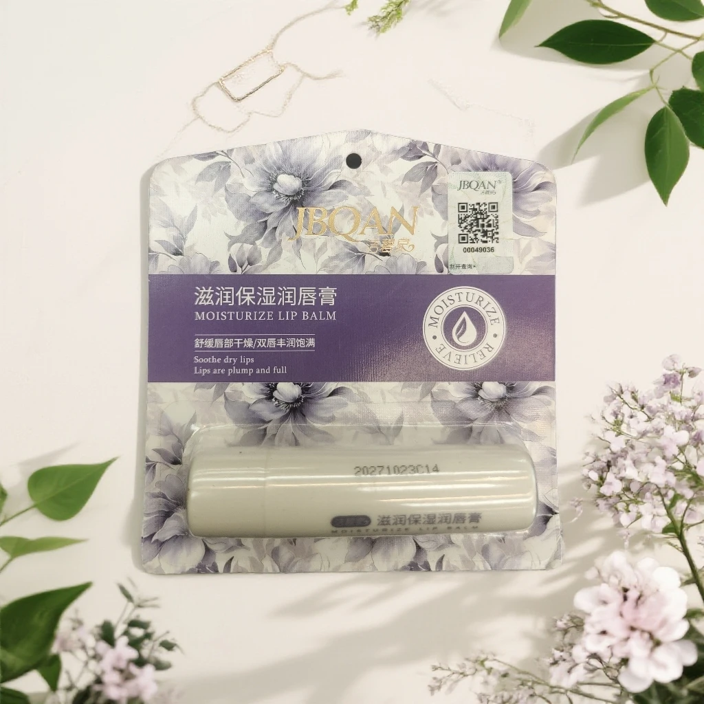 洁碧泉滋润保湿润唇膏