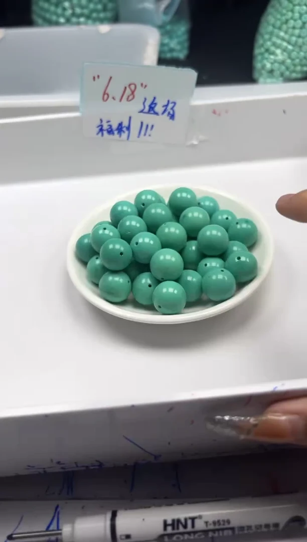 手饰玛瑙未镶嵌W2569高瓷绿*松16mm*1颗