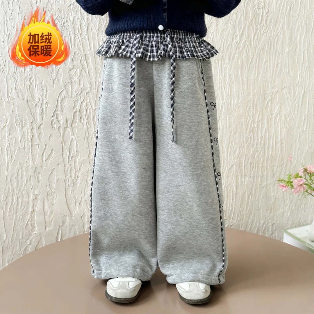 女童裤子2025冬季新款宽松洋气时髦休闲女宝加绒加厚保暖直筒长裤