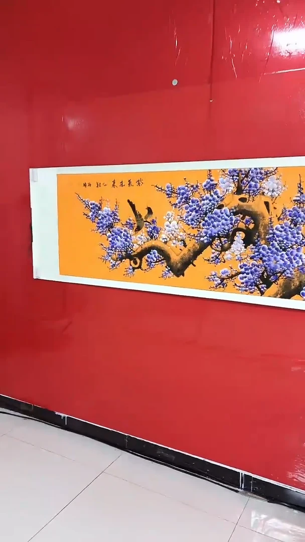 国画陈丽娟-六尺-紫梅花