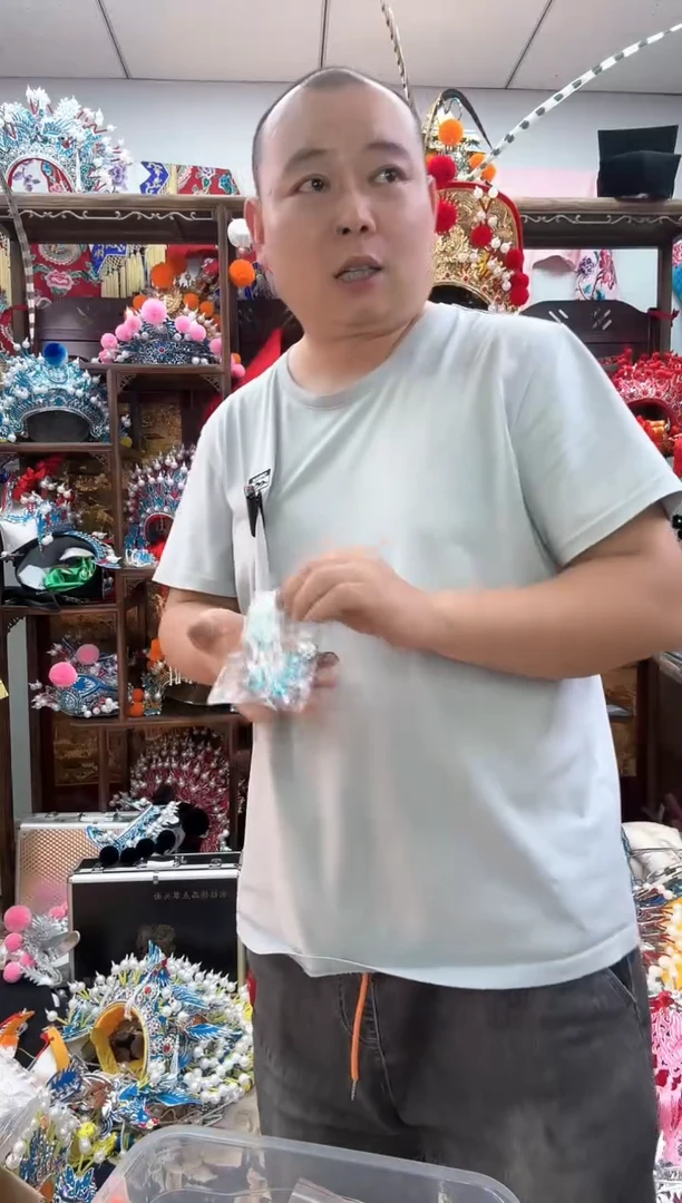 福****)戏曲宝石花蓝色