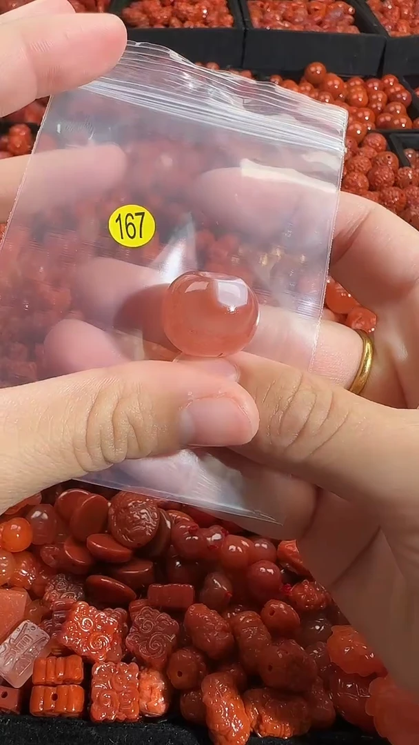 颈饰未镶嵌南红玛瑙1