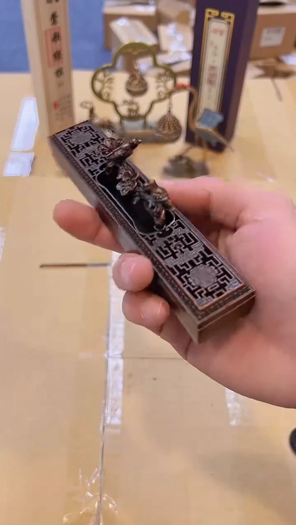 【闪购商品】1039#########***