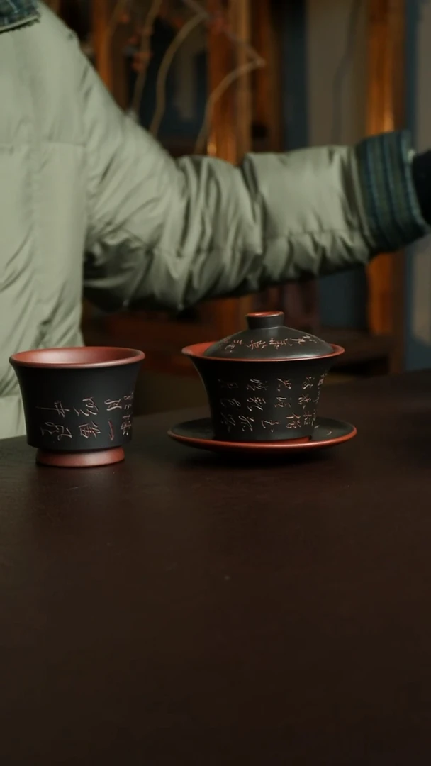 茶杯紫砂50号 盖碗+主人杯 宜兴紫砂原矿作品